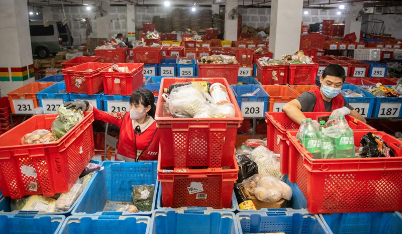 日用百货批发市场的风云变化